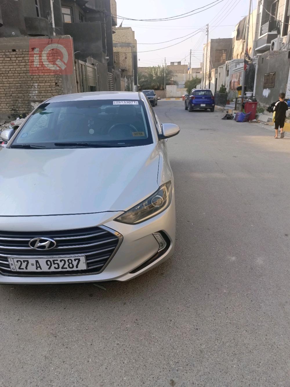هیوندای ئەلەنترا